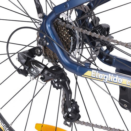 Eglide C1 Elektrijalgratas Ananda mootor, 14,5 Ah Eglide C1 Elektrijalgratas Ananda mootor, 14,5 Ah